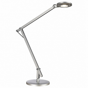 Настольная лампа офисная Mantra Natalia 5652