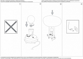 Наземный низкий светильник Ideal Lux Sasso SASSO PT1 D33