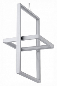 Подвесной светильник LED4U 1748 1748/1L WT