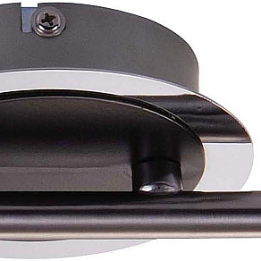 Бра Globo Diamondbacks 57600-2