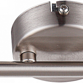 Спот Globo Rachel 56041-2