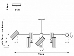 Люстра на штанге Lightstar Roma 718327