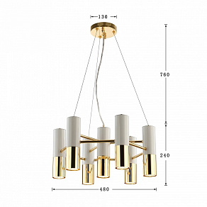 Подвесная люстра Favourite Ultra 2755-7P