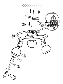 Спот Globo Karde 56038-3