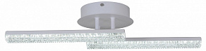 Накладной светильник Reluce 03445 03445-3.3-02C WH