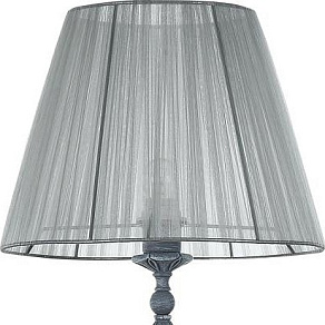 Торшер Maytoni Monsoon ARM154-FL-01-S