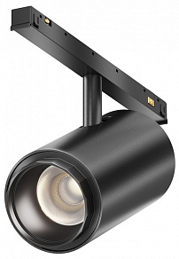 Светильник на штанге Maytoni Technical Focus Zoom TR244-12W4K-B