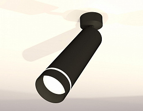 Спот Ambrella XM XM6356003