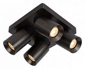 Спот Lucide Nigel 09929/20/16