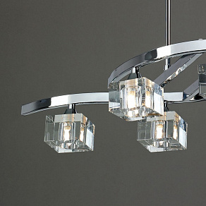 Светильник на штанге Mantra Cuadrax 0965