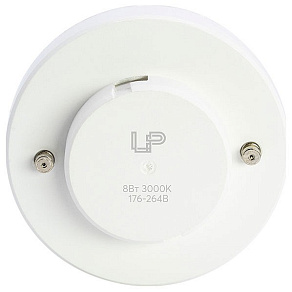 Лампа светодиодная LEDS POWER  GX53 8Вт 3000K 006925