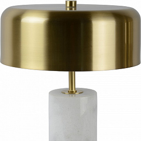 Настольная лампа декоративная Lucide Mirasol 34540/03/31