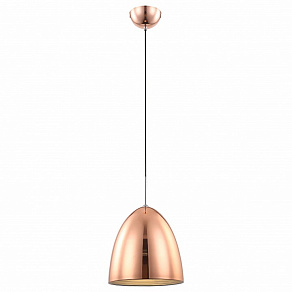 Подвесной светильник Globo Jackson 15134