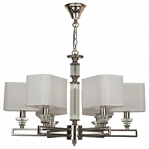 Подвесная люстра Maytoni Ontario MOD020PL-06CH