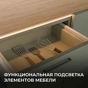 Лента светодиодная Apeyron Electrics  00-378