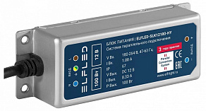 Блок питания ELFLED STD ELFLED-SLK12100-HY