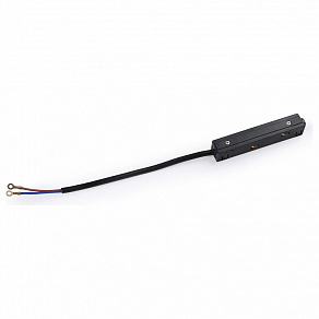 Блок питания Ambrella Track System 19 GL3634