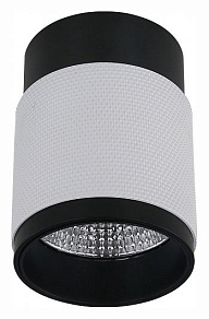 Накладной светильник iLedex Technical Delta 1955-10W-3000K-36 BK+WH