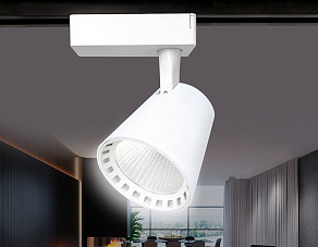 Светильник на штанге Ambrella GL GL5975