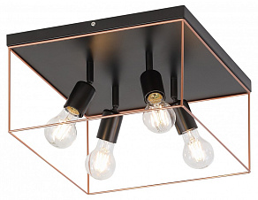 Спот Rivoli Teresa Б0052455