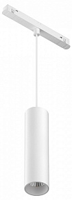 Подвесной светильник Maytoni Focus LED TR041-4-12WTW-DD-W