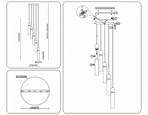 Подвесной светильник Ambrella Light LH LH53259