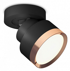 Спот Ambrella XM XM8102005