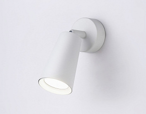 Спот Ambrella TA TA13133