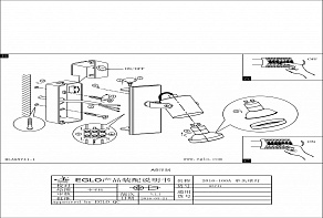 Бра Eglo Praceta 95741