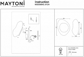 Накладной светильник Maytoni Mabell MOD306WL-01CH