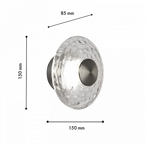 Накладной светильник Favourite Claros 4643-1W