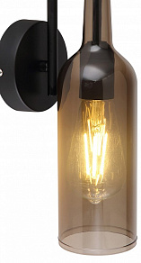 Бра Globo Levito 28048WS