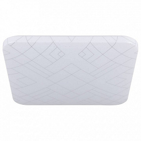 Накладной светильник Eglo Rende 900613