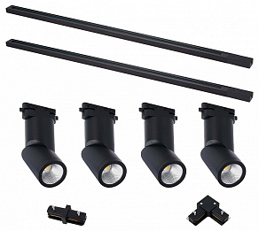 Комплект трековый ST-Luce BASE ST2650.430.04