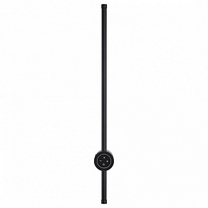 Бра Lumion Bram 8308/12WL