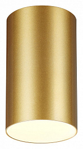 Накладной светильник Novotech Elina 370728