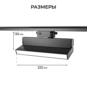 Накладной светильник Apeyron Electrics  25-25