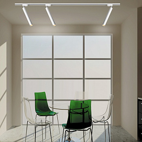 Светильник на штанге Novotech Modo 357554