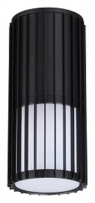 Накладной светильник Novotech Street 370993