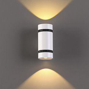 Бра Odeon Light Binoled 3545/10LW