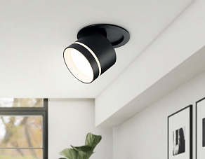 Встраиваемый светильник на штанге Ambrella Light TA TA1432