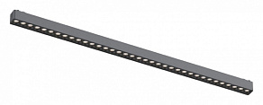 Встраиваемый светильник Aployt Magnetic track 48 APL.0100.01.30