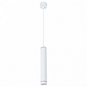 Подвесной светильник Arte Lamp Altais A6110SP-2WH