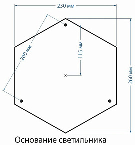 Фонарный столб Elektrostandard Capella F/3 a025017