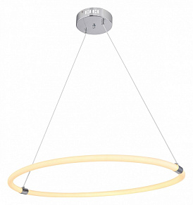 Подвесной светильник Globo Epi 65001H