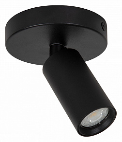 Спот Lucide Ritmo 9942/01/30