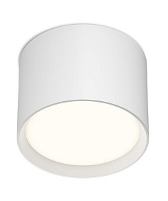 Накладной светильник Denkirs Pillar DK-DH2600-WH
