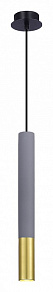 Подвесной светильник ST-Luce ST154 Concrete ST154.703.01
