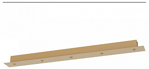 Подвесной светильник Mantra Arrecife 9384+9229 (5L)