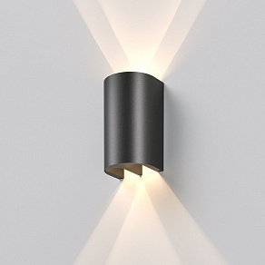 Накладной светильник Elektrostandard Twinray 35194/W